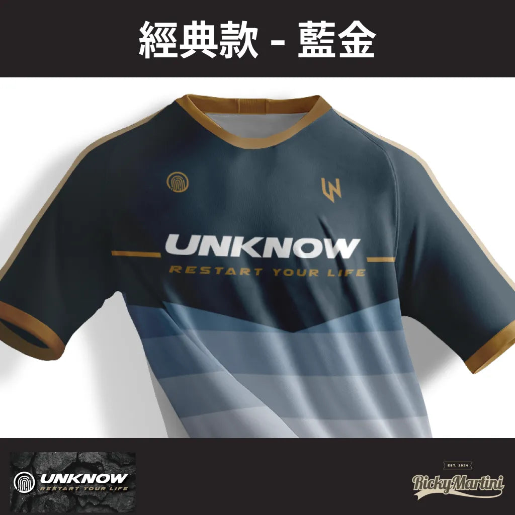 【UNKNOW Sports】高階熱昇華排汗衫系列:全國、典雅、經典款