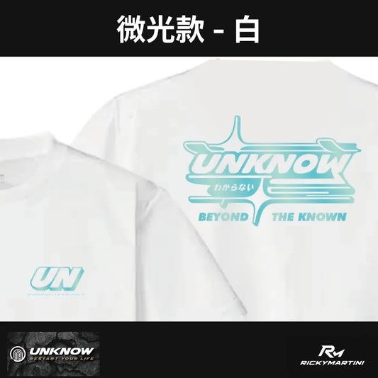 UNKNOW 微光款排汗衫