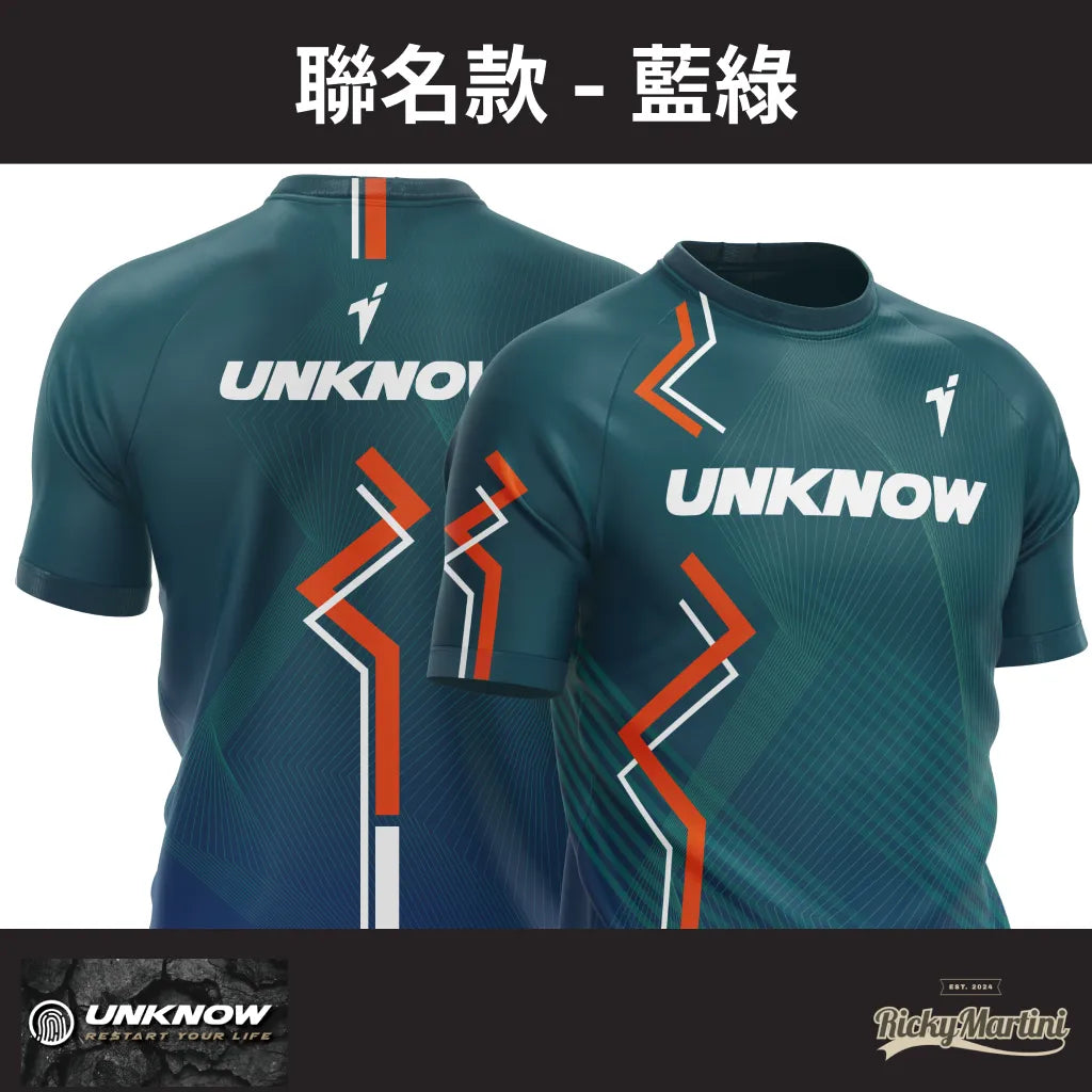 【UNKNOW Sports】高階熱昇華排汗衫系列:聯名、都市款