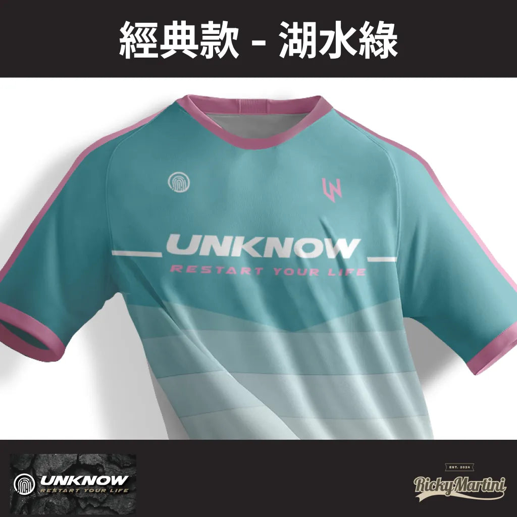 【UNKNOW Sports】高階熱昇華排汗衫系列:全國、典雅、經典款