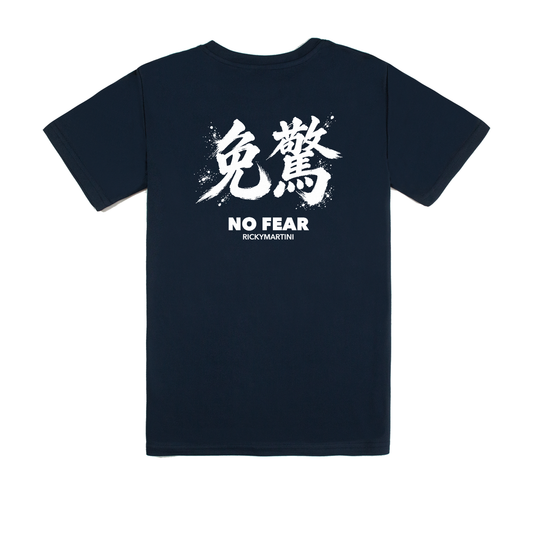 敘事系列 No.010 — NO FEAR 免驚 藏青色 T 恤