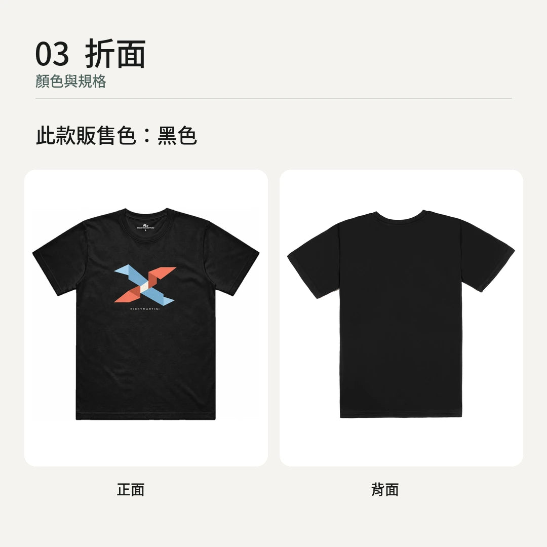 商品圖 03｜折面｜顏色與規格
