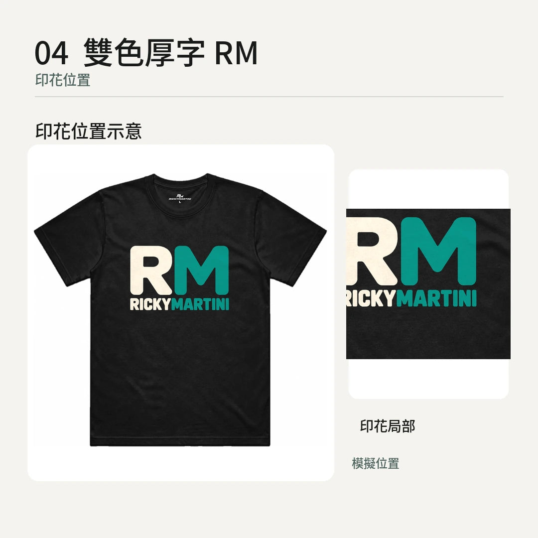 商品圖 04｜雙色厚字 RM｜印花位置