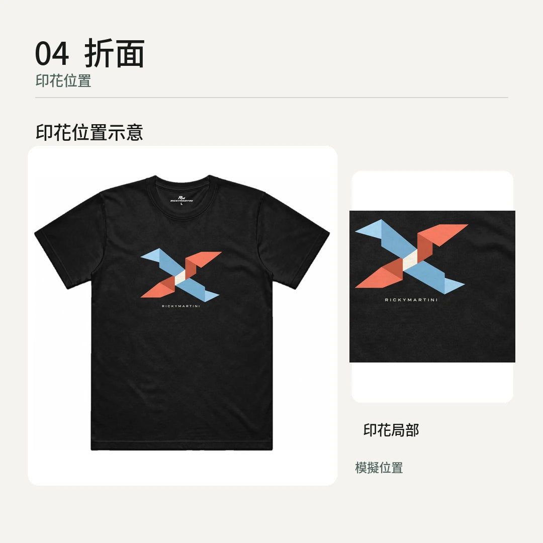 商品圖 04｜折面｜印花位置