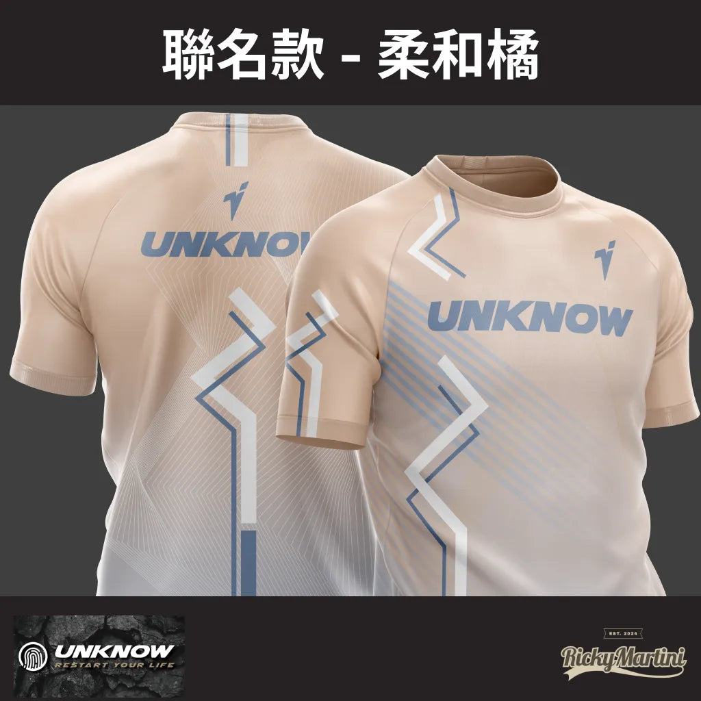 【UNKNOW Sports】高階熱昇華排汗衫系列：聯名、都市款（預購）