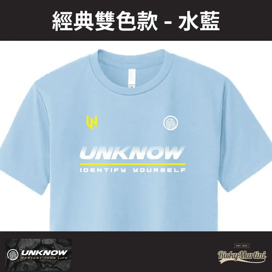 UNKNOW-UNKNOW 經典雙色款-運動服飾