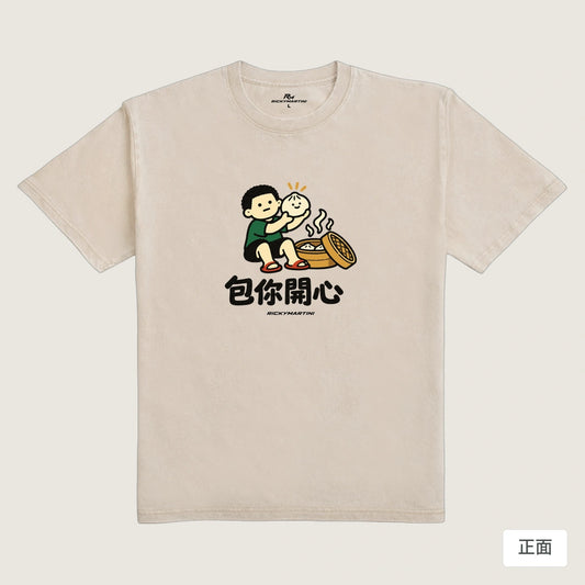 商品圖 01｜諧音小人日常｜包你開心｜235g 水洗落肩T恤｜商品正面