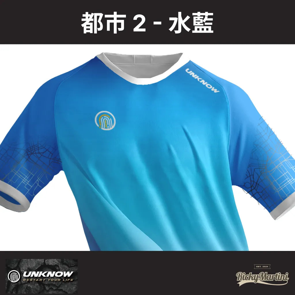 UNKNOW 都市款熱昇華球衣