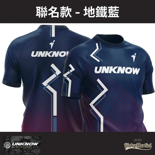 【UNKNOW Sports】高階熱昇華排汗衫系列：聯名、都市款