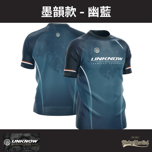 UNKNOW 墨韻款熱昇華球衣
