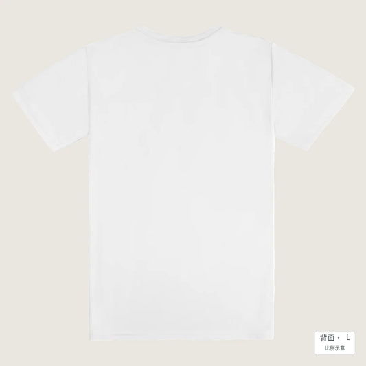 諧音小人日常｜糖平主義｜機能排汗T恤 白色 背面