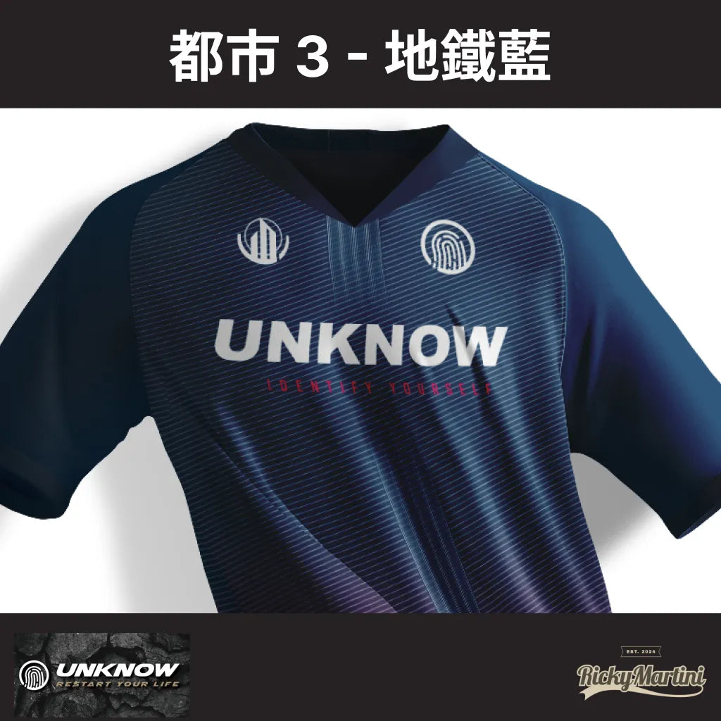 UNKNOW 都市款熱昇華球衣