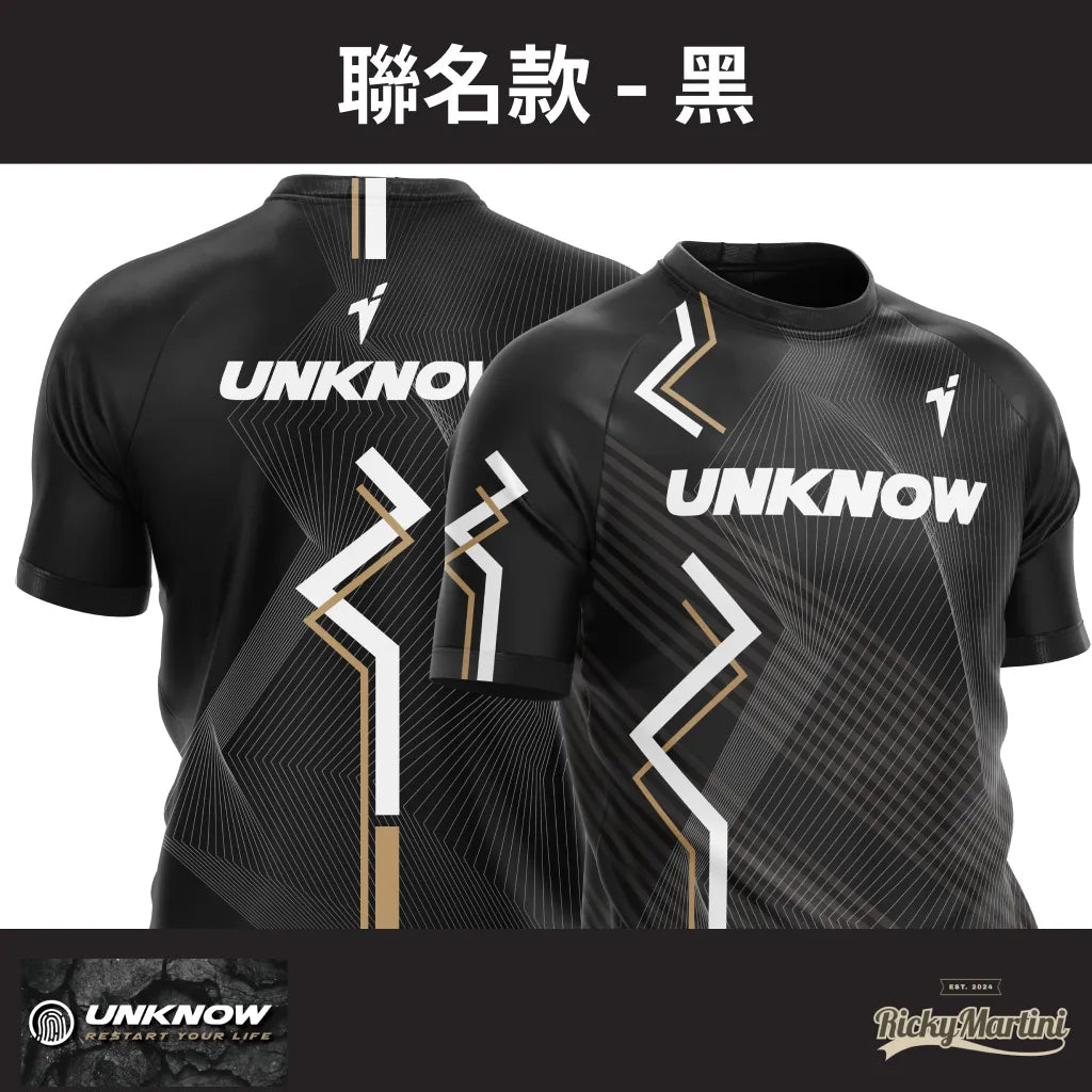 【UNKNOW Sports】高階熱昇華排汗衫系列：聯名、都市款（預購）