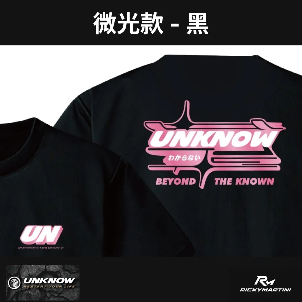 UNKNOW 微光款排汗衫