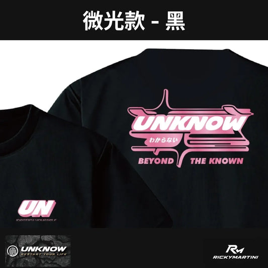 UNKNOW 微光款排汗衫