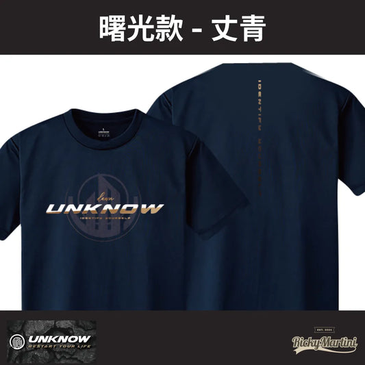 【UNKNOW Sports】機能排汗衫系列：曙光款
