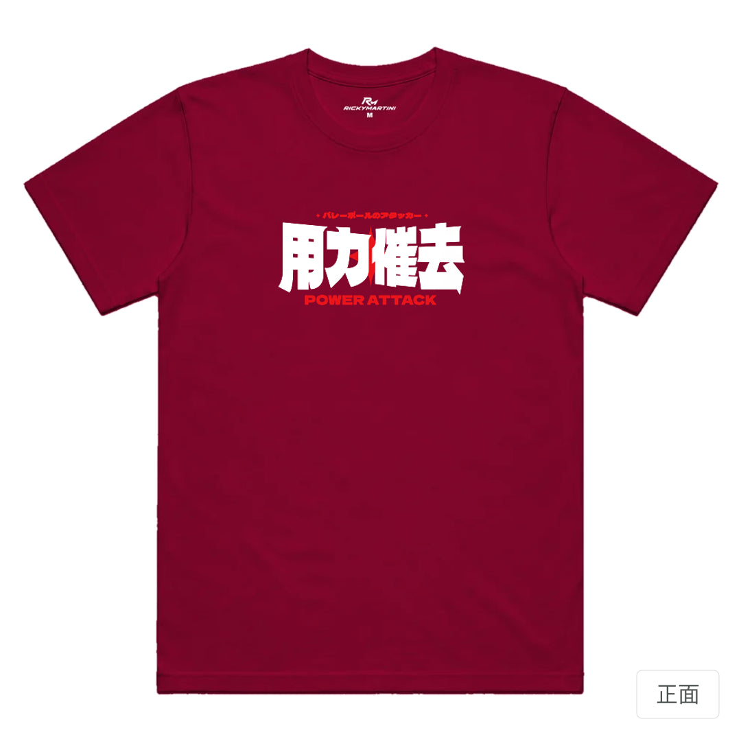 RickyMartini × 懶懶骨頭｜用力催球｜機能排汗T恤 瑪瑙紅 正面