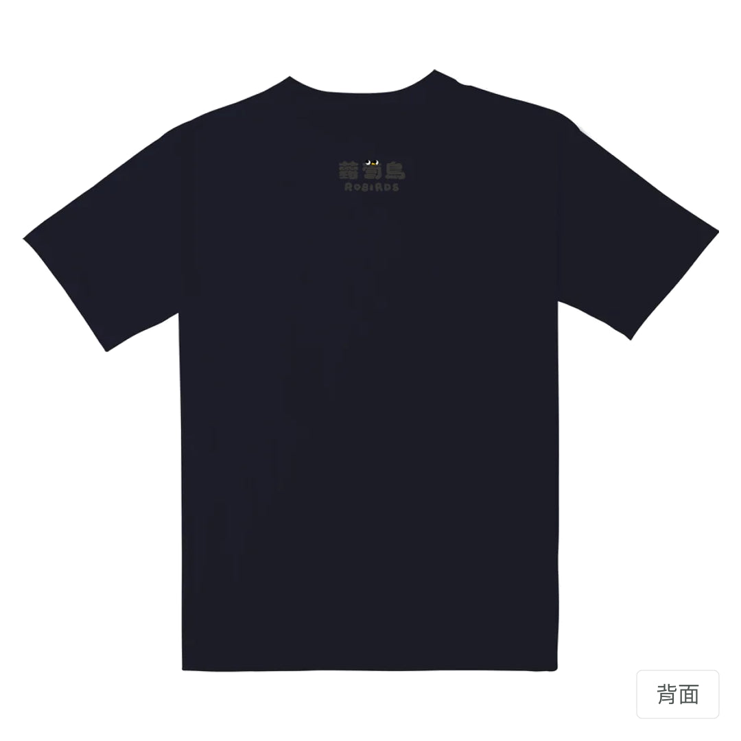 RickyMartini × 蘿蔔鳥Robirds｜蘿蔔鳥尖叫盆栽｜重磅落肩T恤 海軍藍 背面