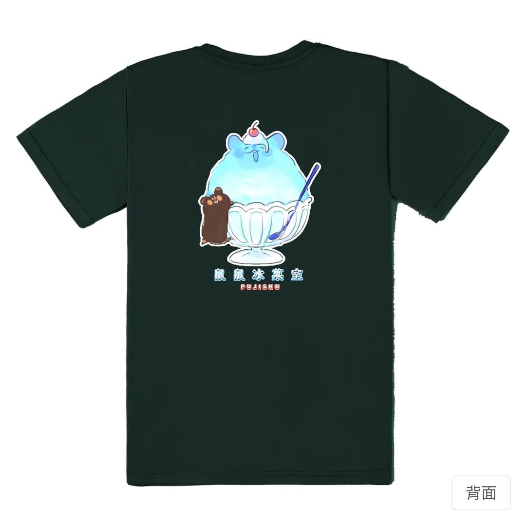 RickyMartini × 噗吉糬｜鼠鼠冰菓室-蘇打鼠｜機能排汗T恤 墨綠色 背面