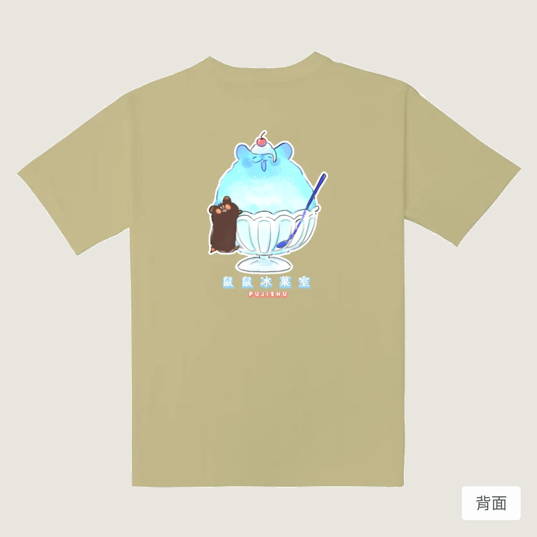 RickyMartini × 噗吉糬｜鼠鼠冰菓室-蘇打鼠｜重磅落肩T恤 淺卡其 背面