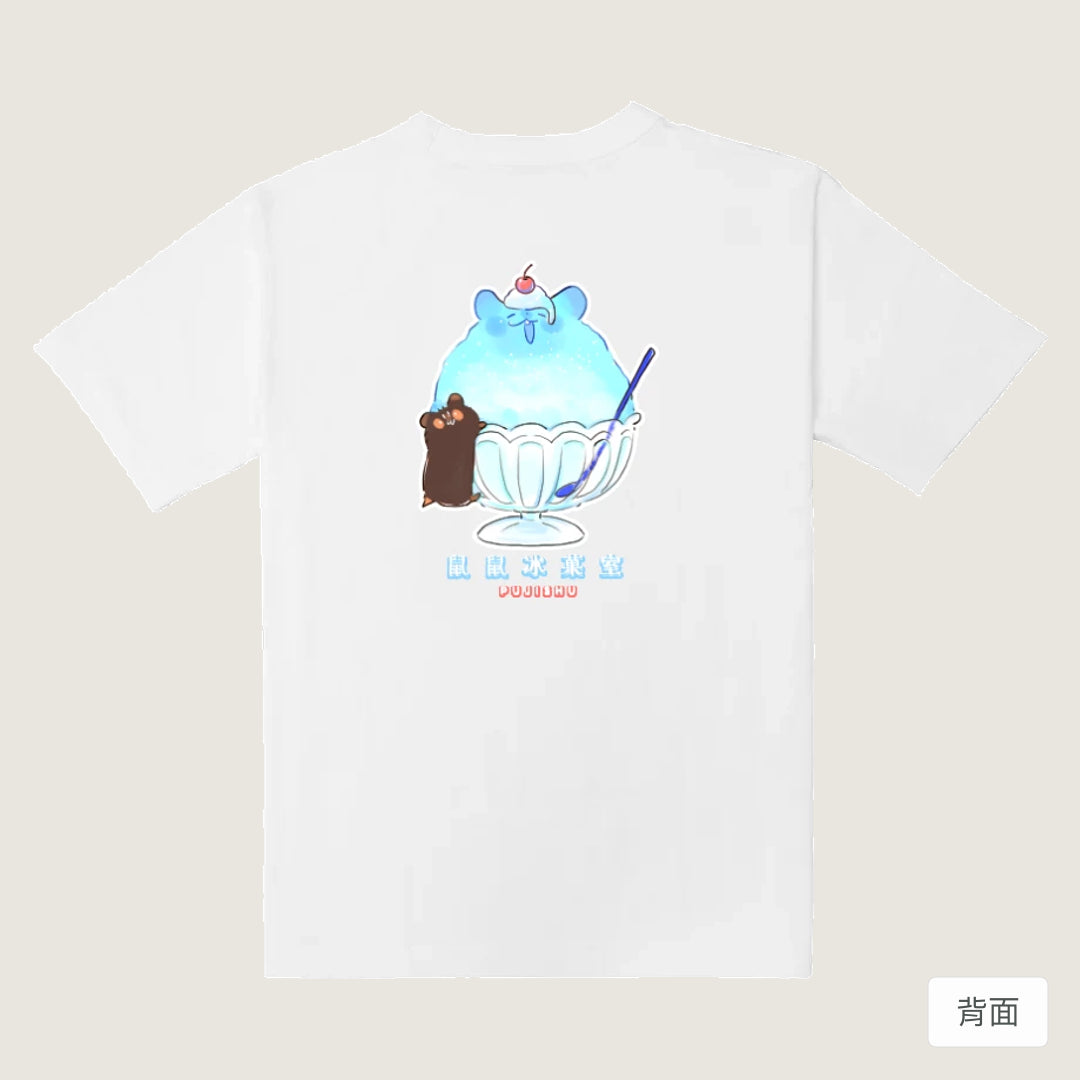 RickyMartini × 噗吉糬｜鼠鼠冰菓室-蘇打鼠｜重磅落肩T恤 珍珠白 背面