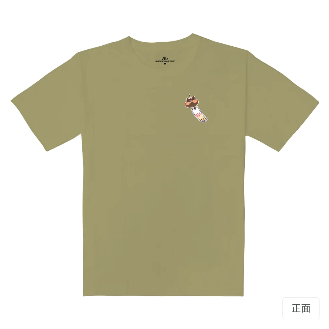 RickyMartini × 噗吉糬｜鼠鼠冰菓室-珍奶鼠｜重磅落肩T恤 砂陶棕 正面