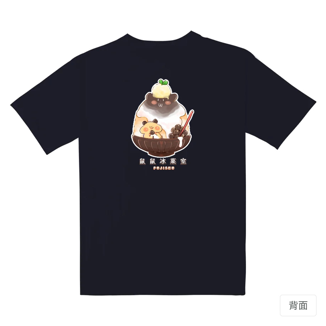 RickyMartini × 噗吉糬｜鼠鼠冰菓室-珍奶鼠｜重磅落肩T恤 海軍藍 背面