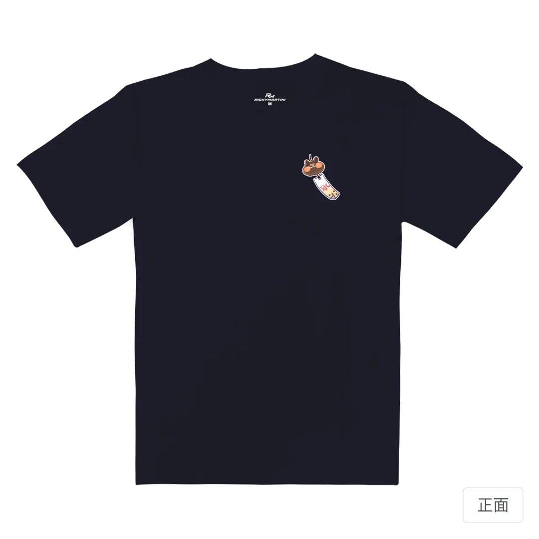 RickyMartini × 噗吉糬｜鼠鼠冰菓室-珍奶鼠｜重磅落肩T恤 海軍藍 正面