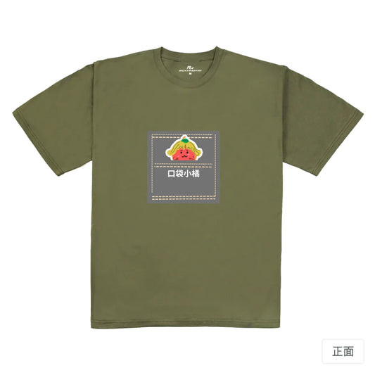 RickyMartini × 小橘創作室｜口袋裡的假髮橘子人｜240g 重磅落肩T恤 大象灰 正面