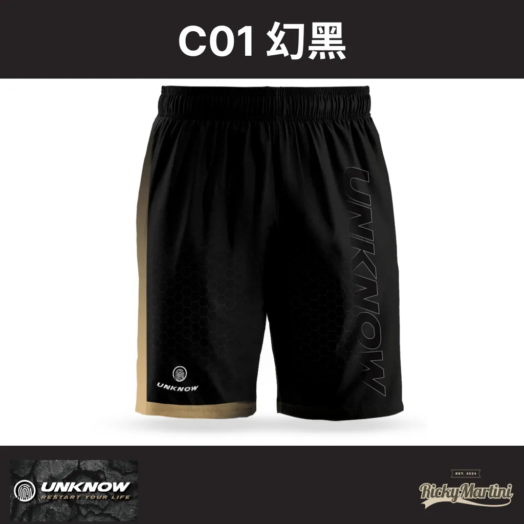 UNKNOW 長版運動褲運動短褲
