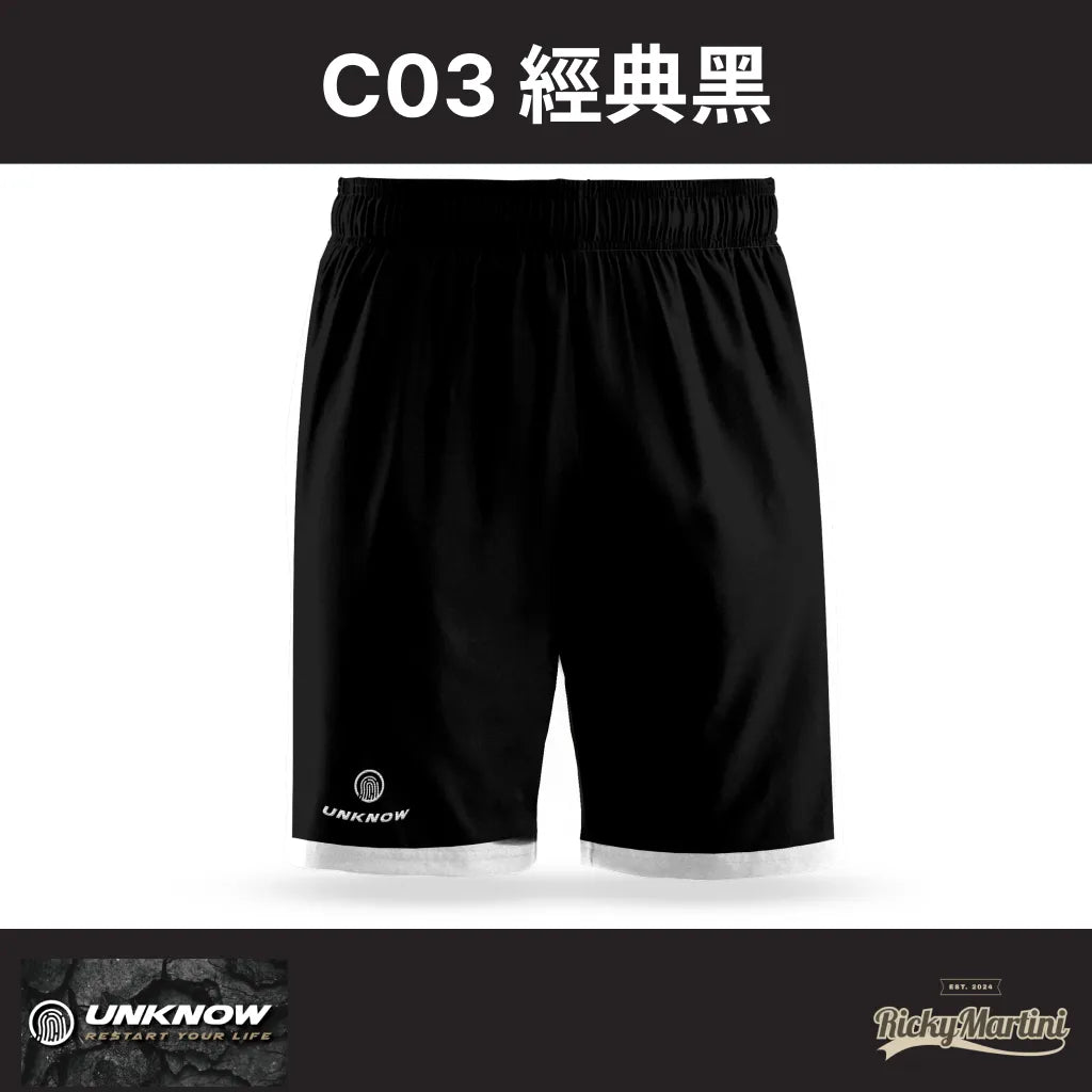 UNKNOW 長版運動褲運動短褲