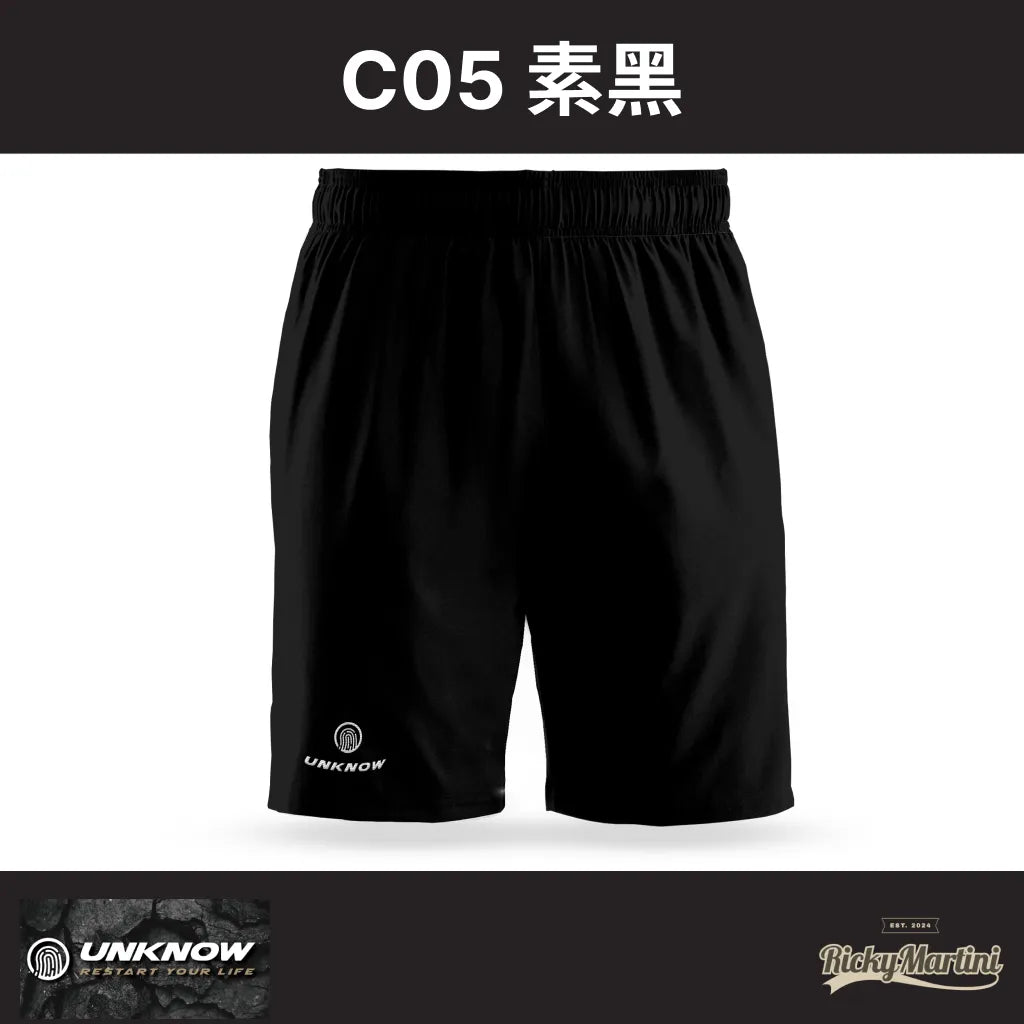 UNKNOW 長版運動褲運動短褲