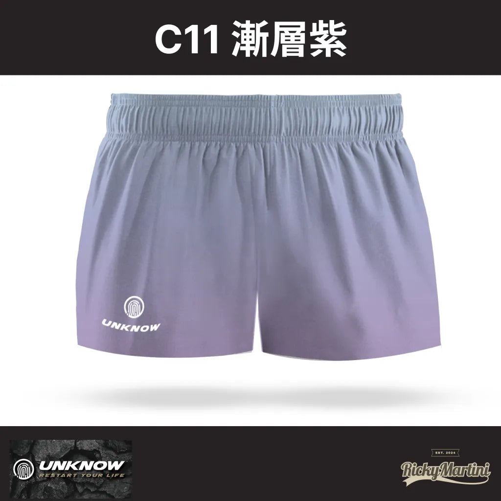 【UNKNOW Sports】高級運動短褲系列：短版運動褲