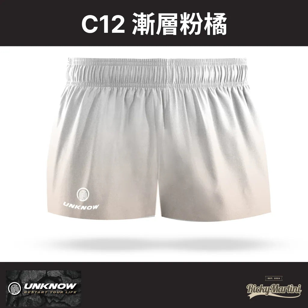【UNKNOW Sports】高級運動短褲系列：短版運動褲