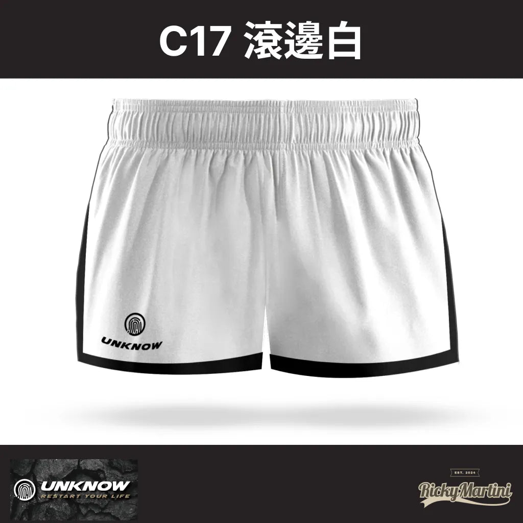 【UNKNOW Sports】高級運動短褲系列：短版運動褲