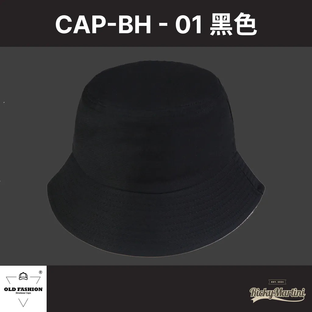 【OLD FASHION】CAP-BH 純棉漁夫帽