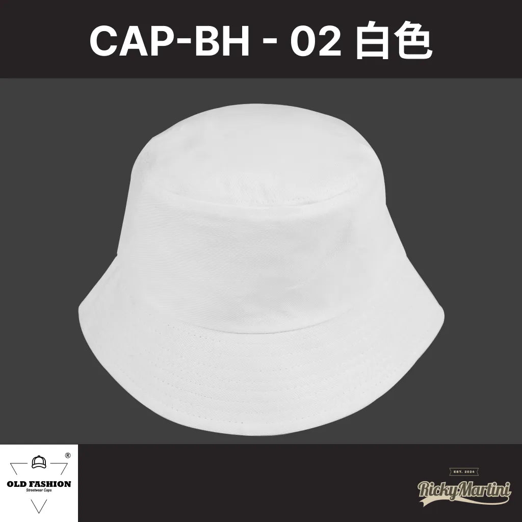 【OLD FASHION】CAP-BH 純棉漁夫帽