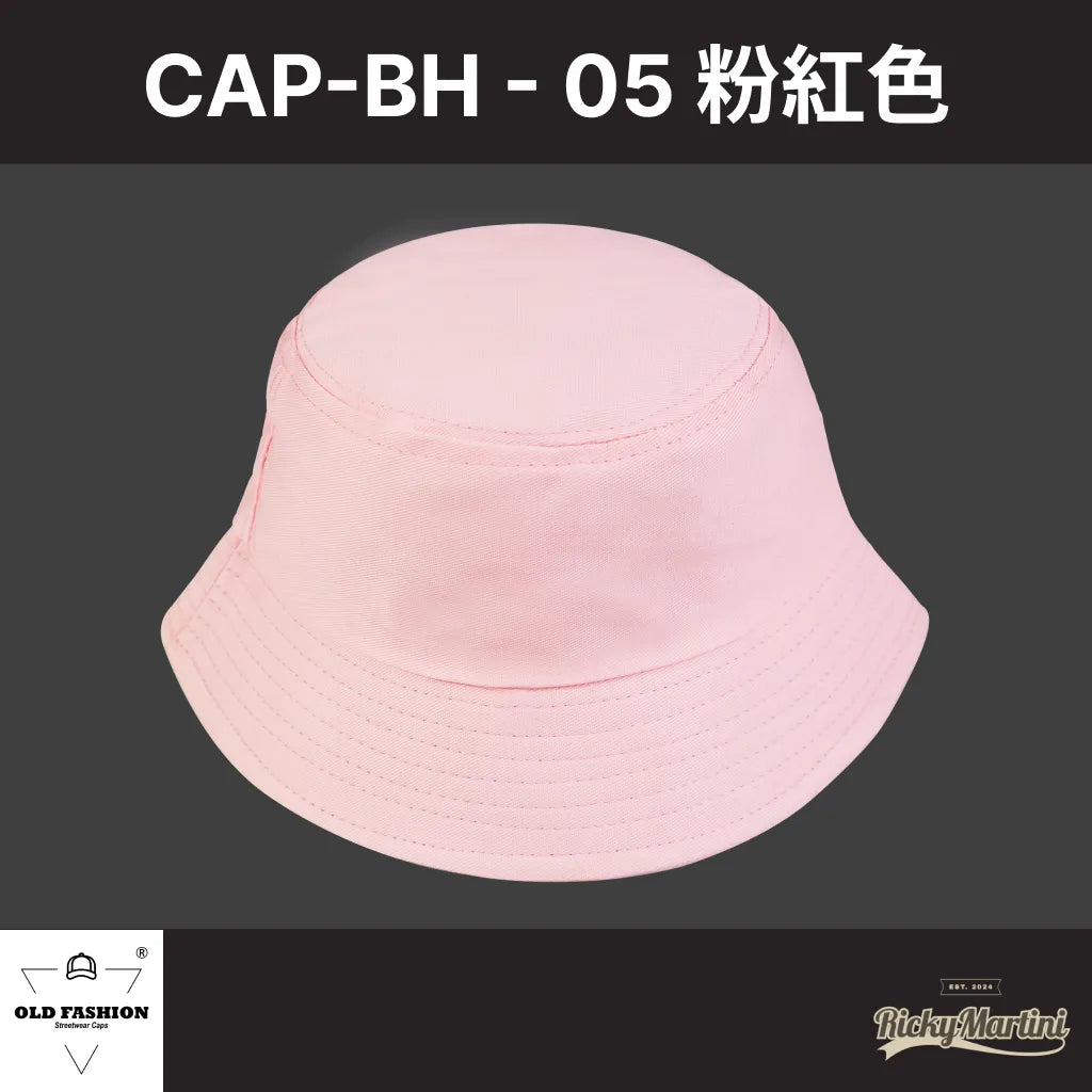 【OLD FASHION】CAP-BH 純棉漁夫帽