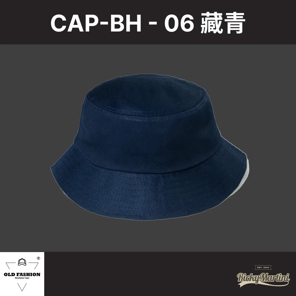 【OLD FASHION】CAP-BH 純棉漁夫帽