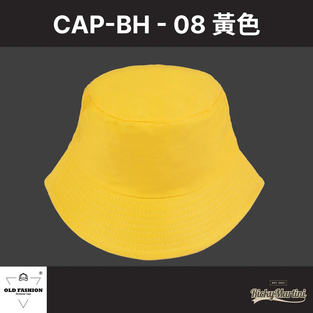 【OLD FASHION】CAP-BH 純棉漁夫帽