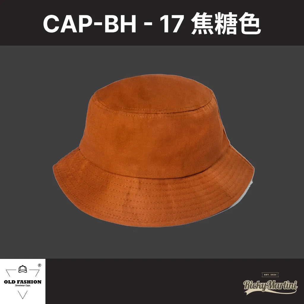 【OLD FASHION】CAP-BH 純棉漁夫帽