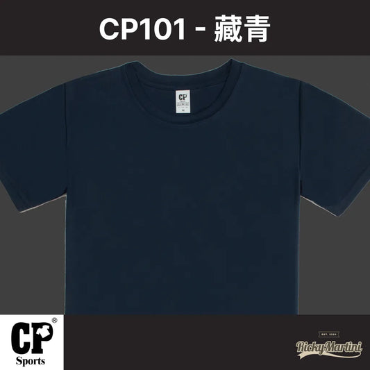 CP-SPORTS-CP SPORTSCP1013-涼感衣服