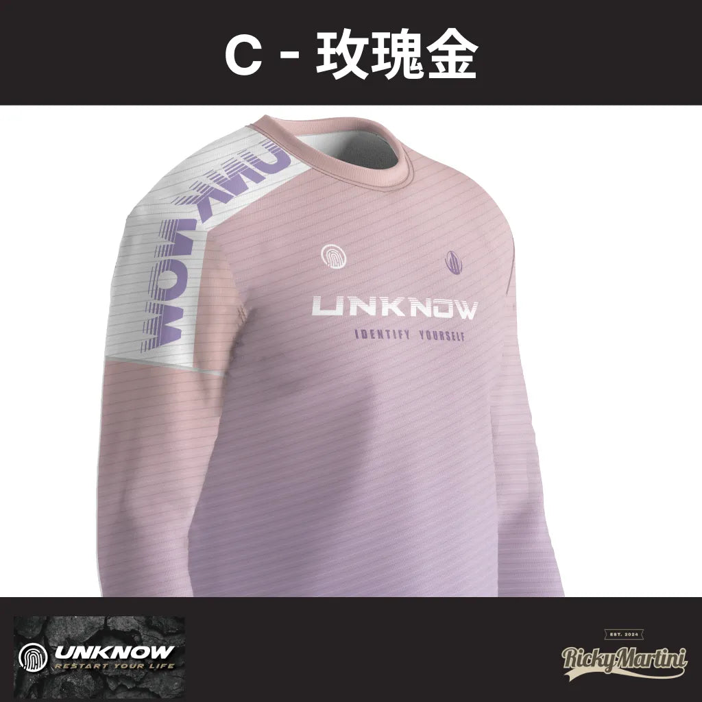 UNKNOW 熱身衣長袖運動衫