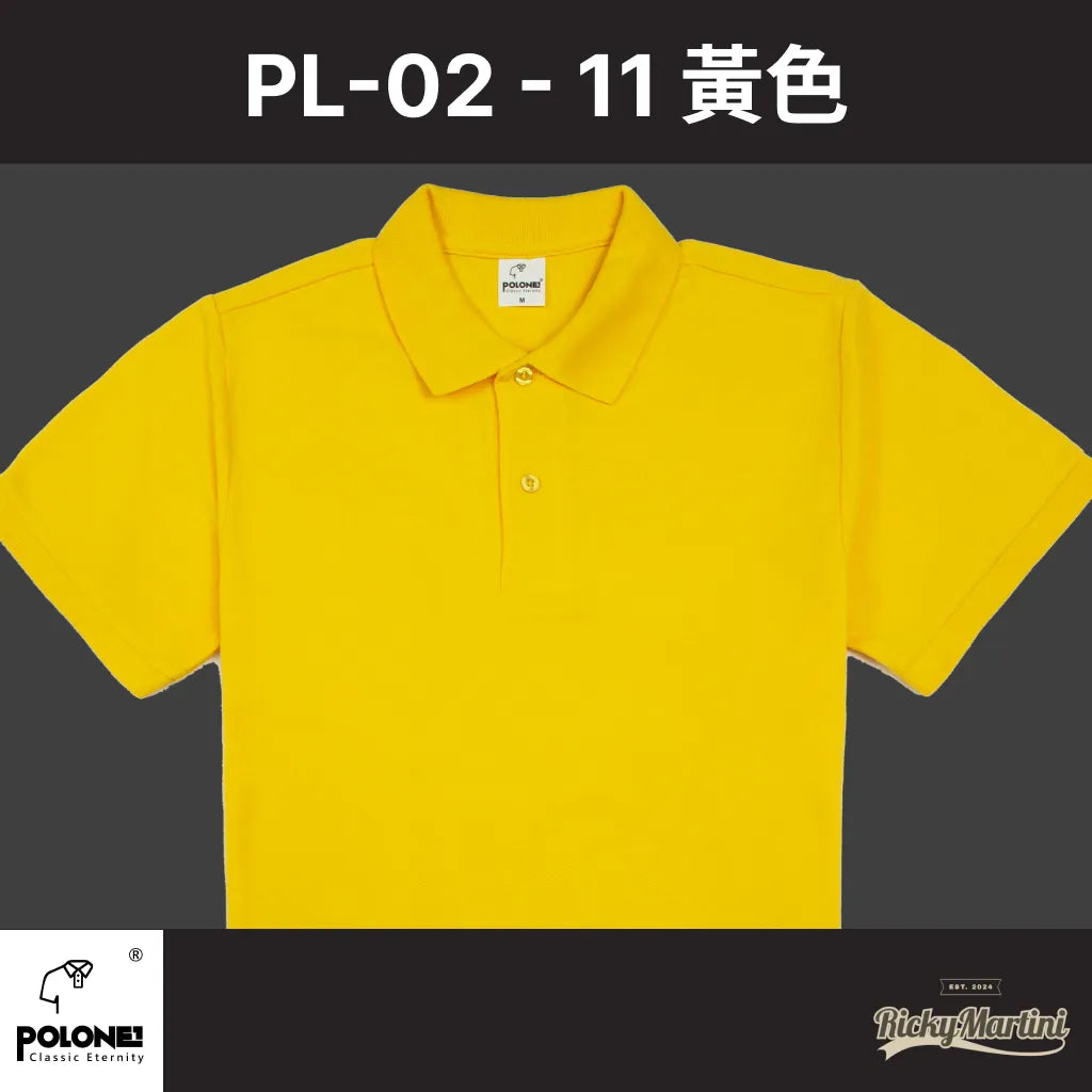 【POLONE1】PL-02 亞規短袖POLO衫-CVC