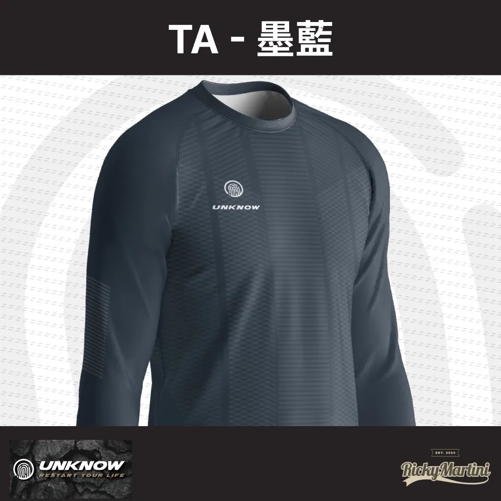 【UNKNOW Sports】長袖運動衫系列：機能薄長袖