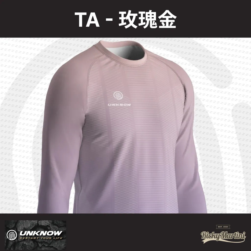 【UNKNOW Sports】長袖運動衫系列：機能薄長袖