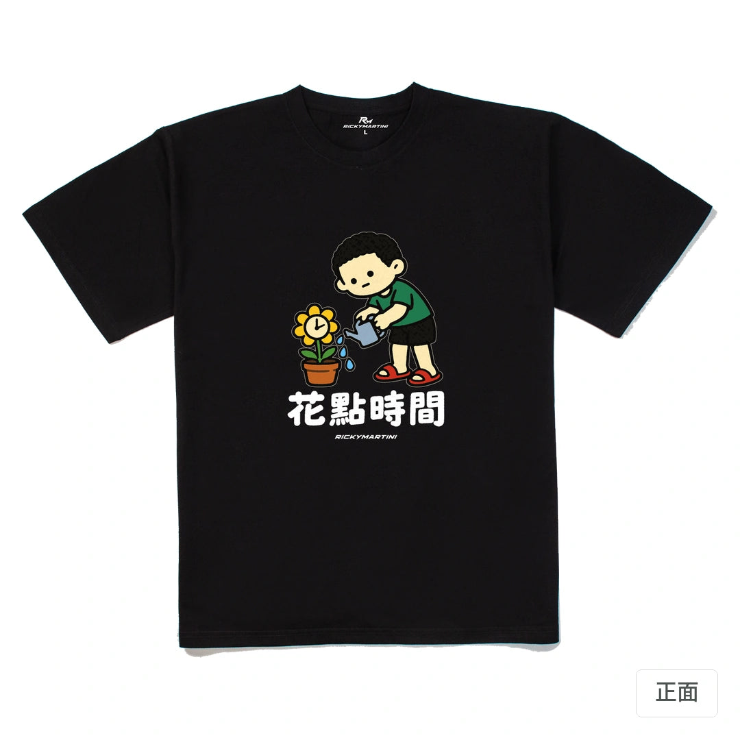 諧音小人日常｜花點時間｜240g 重磅落肩T恤 黑色 正面