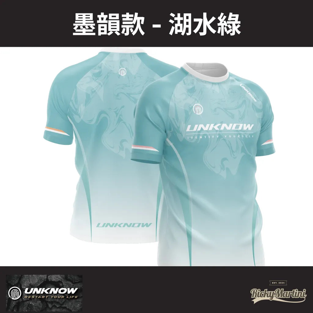 UNKNOW 墨韻款熱昇華球衣