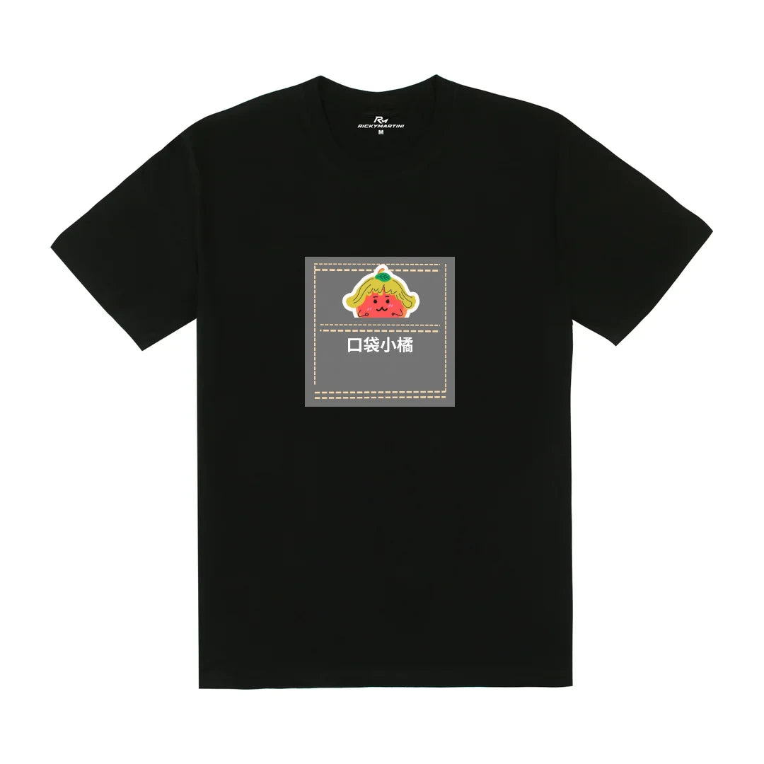 口袋裡的假髮橘子人｜180g 精梳棉圓筒T 黑色 正面