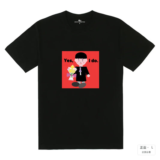 Yes,I do｜180g 精梳棉圓筒T 黑色 正面